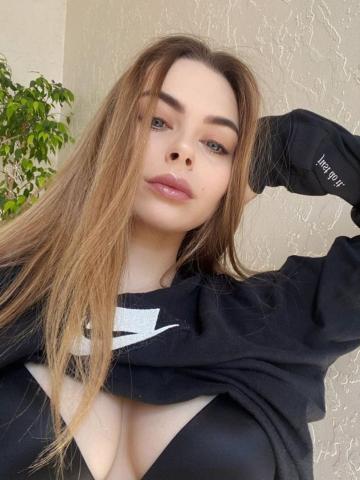 Юля